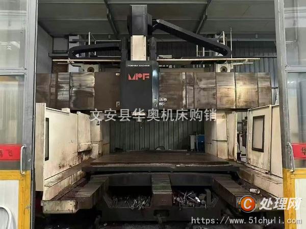 二手龍門(mén)鏜銑床