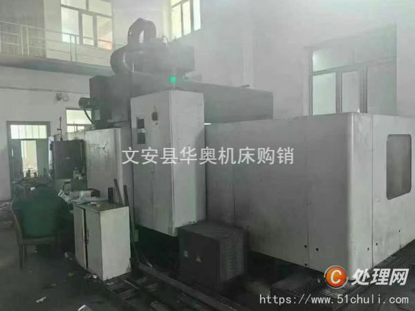 二手加工中心