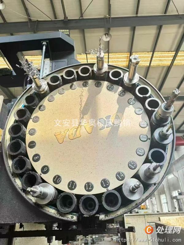 二手加工中心
