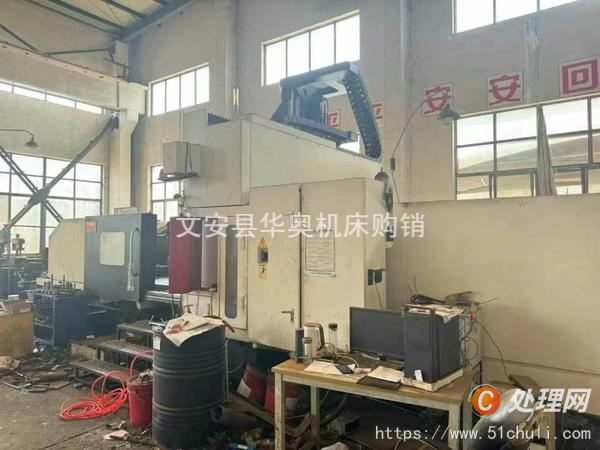 二手加工中心
