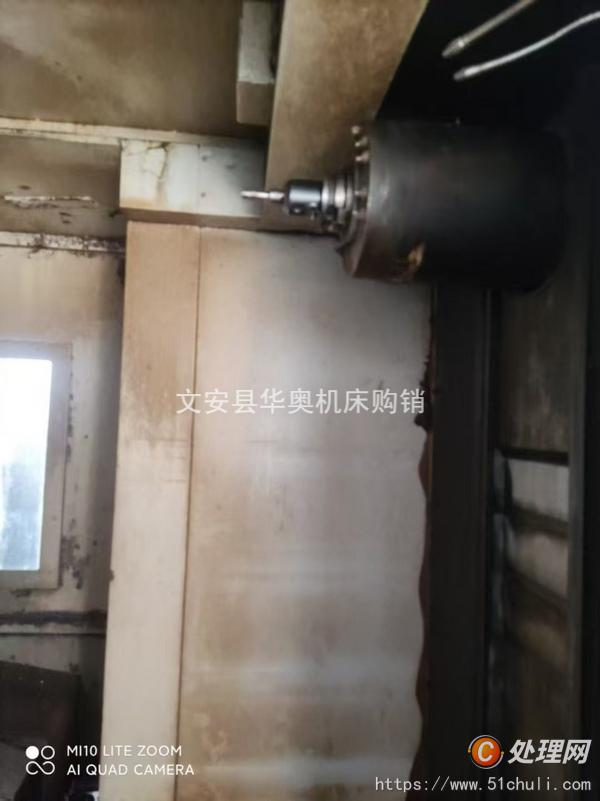 二手加工中心
