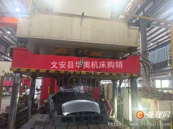 二手液壓機(jī)