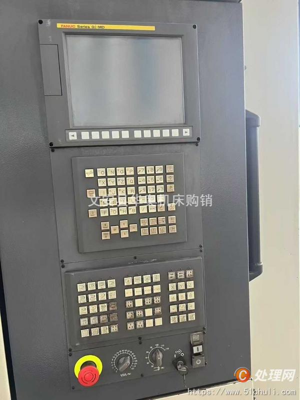 二手加工中心