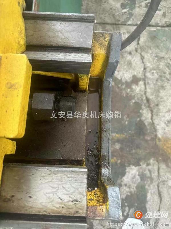 二手外圓磨床