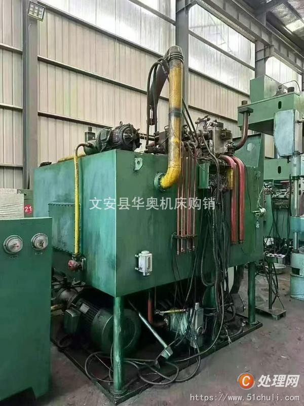 二手液壓機(jī)