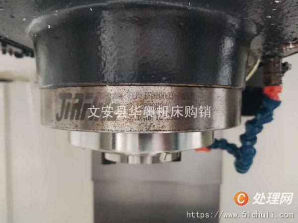 二手加工中心