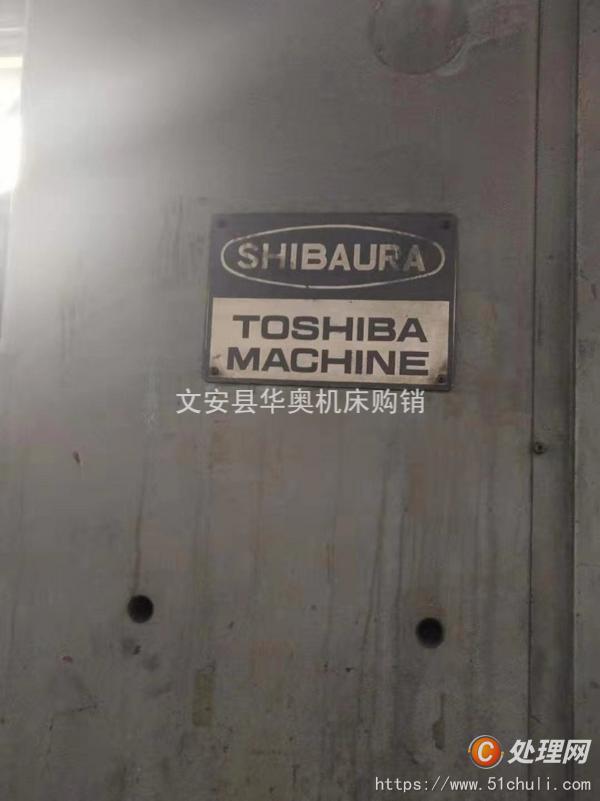 二手鏜床