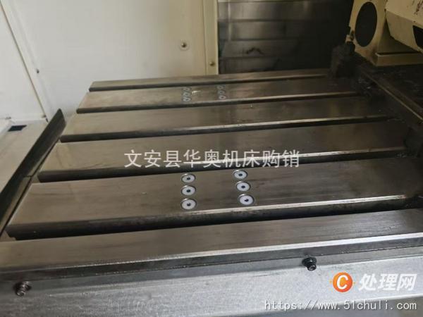 二手加工中心