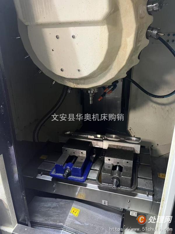 二手鉆攻中心