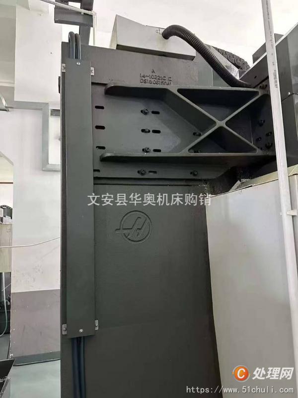 二手加工中心