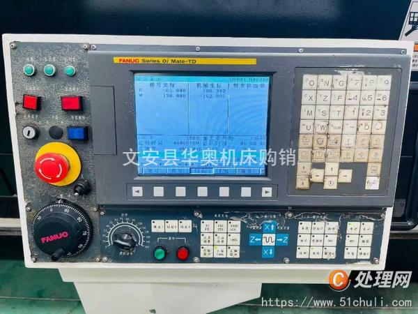 二手數控車床