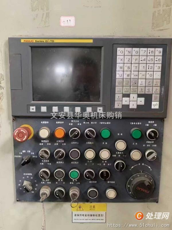 二手滾齒機(jī)