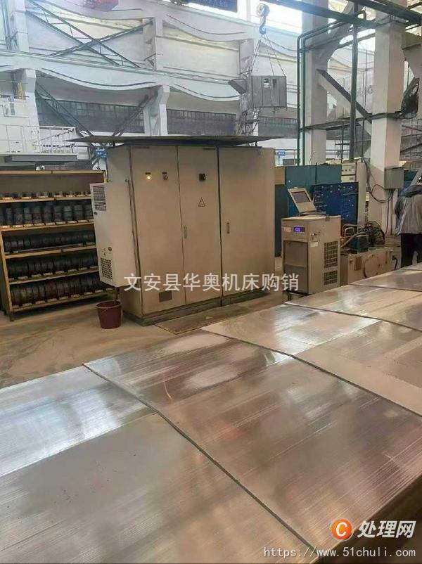 二手加工中心