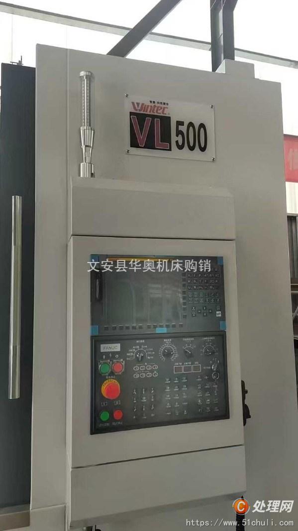 二手立式車床