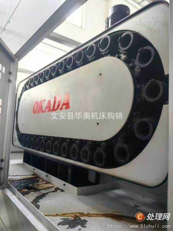 二手加工中心