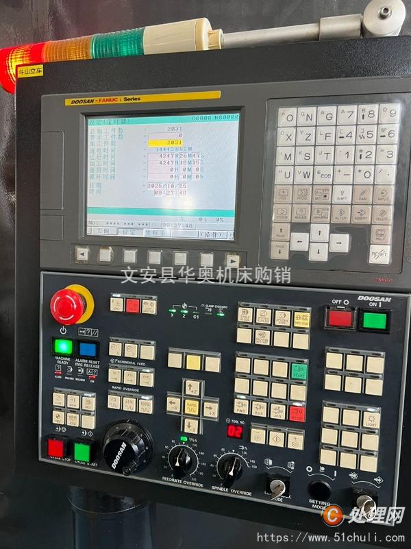 二手立式車(chē)床