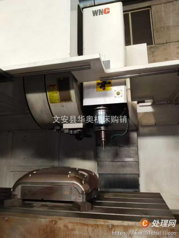 二手加工中心