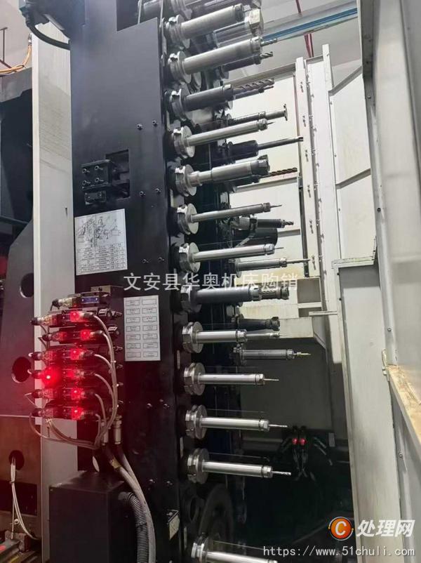 二手加工中心