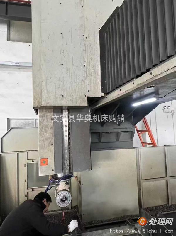 二手加工中心