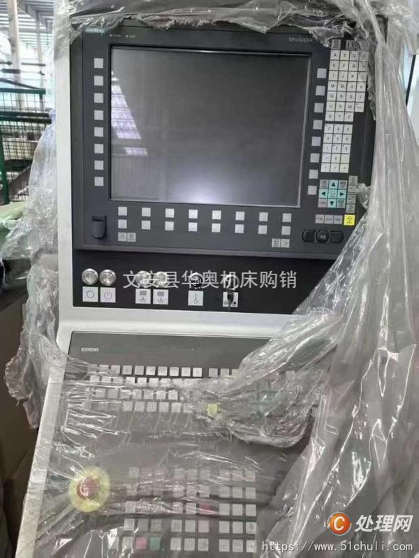 二手加工中心
