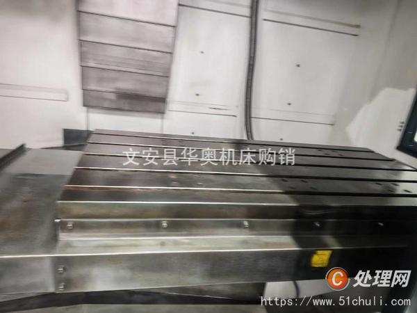 二手加工中心