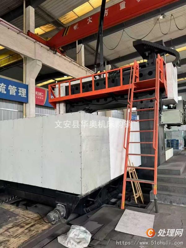 二手加工中心