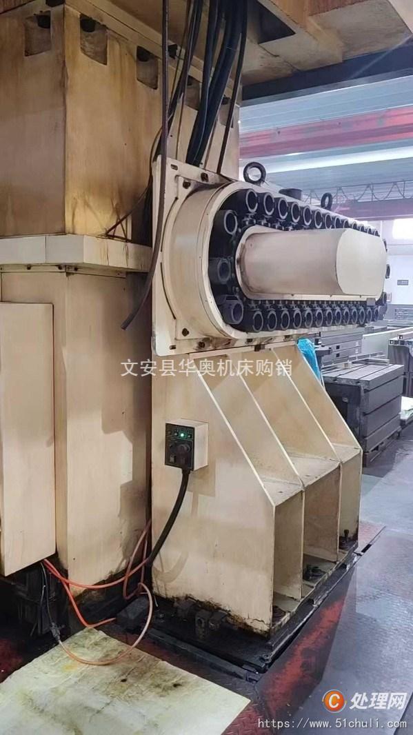 二手加工中心
