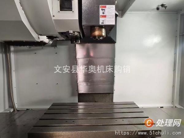 二手加工中心