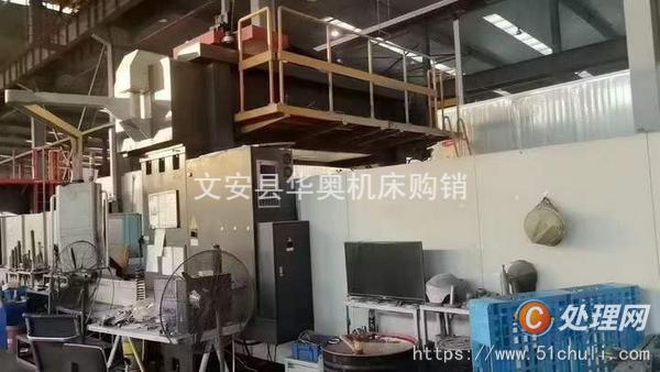 二手加工中心