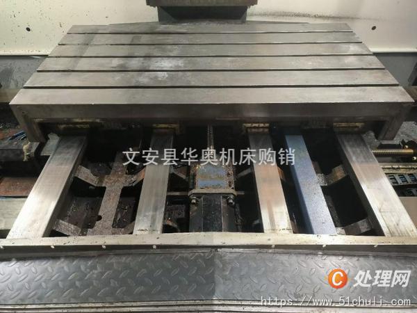 二手加工中心