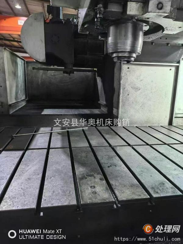 二手加工中心