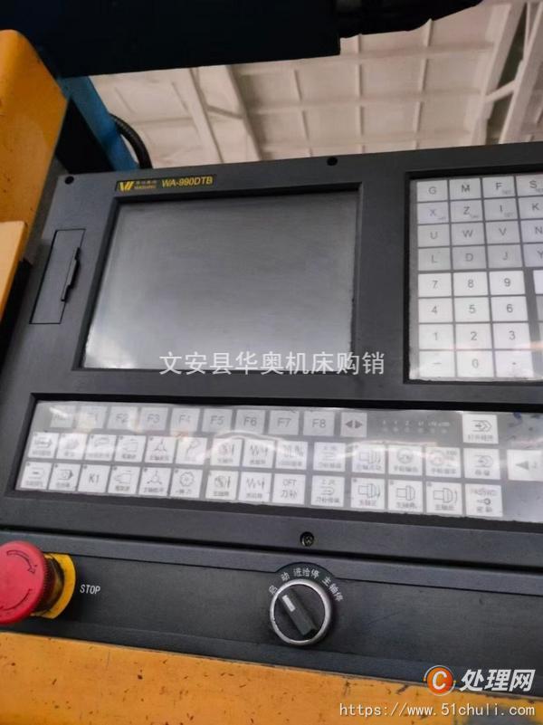 二手立式車床
