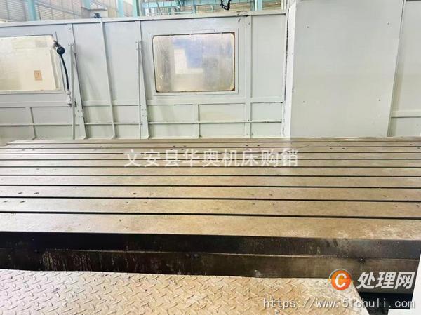 二手加工中心