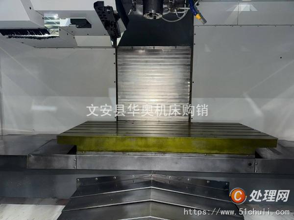 二手加工中心