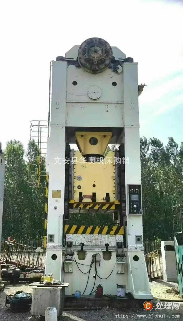 二手壓力機