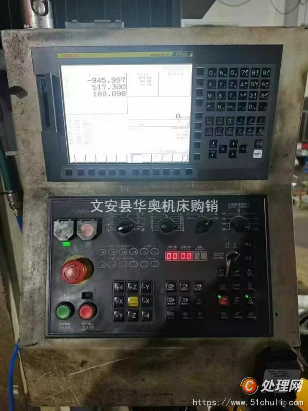 二手龍門鏜銑床