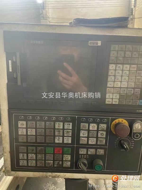 二手?jǐn)?shù)控車床