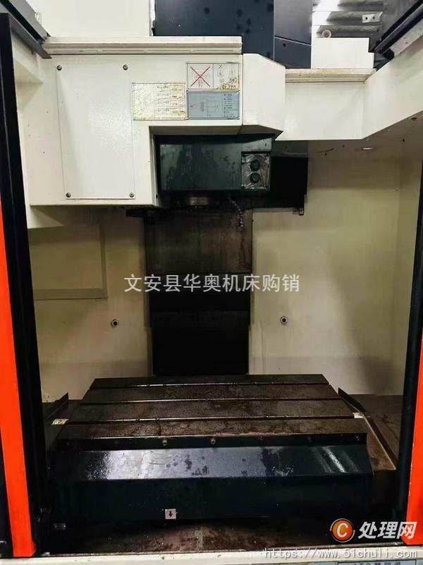 二手加工中心