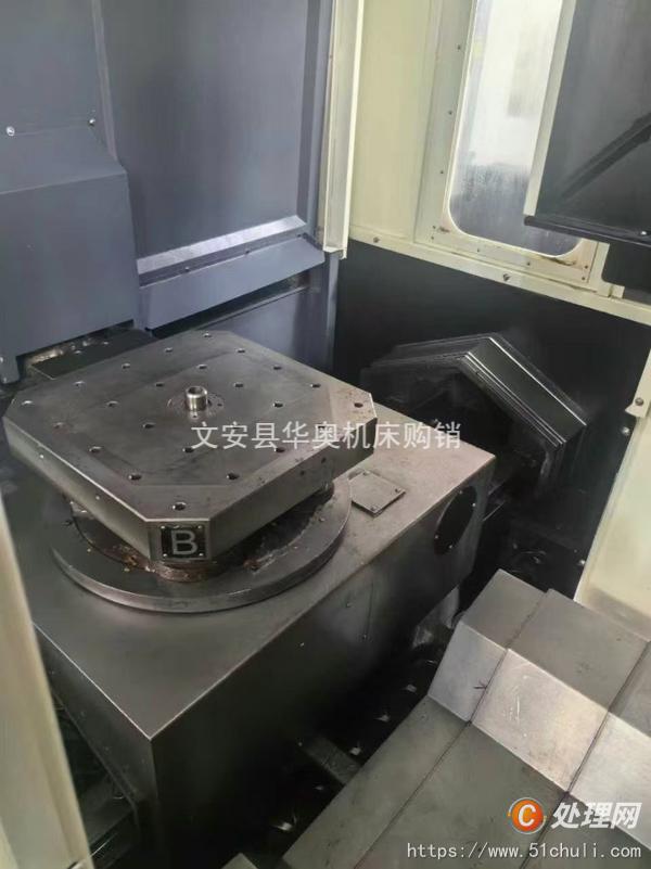 二手加工中心