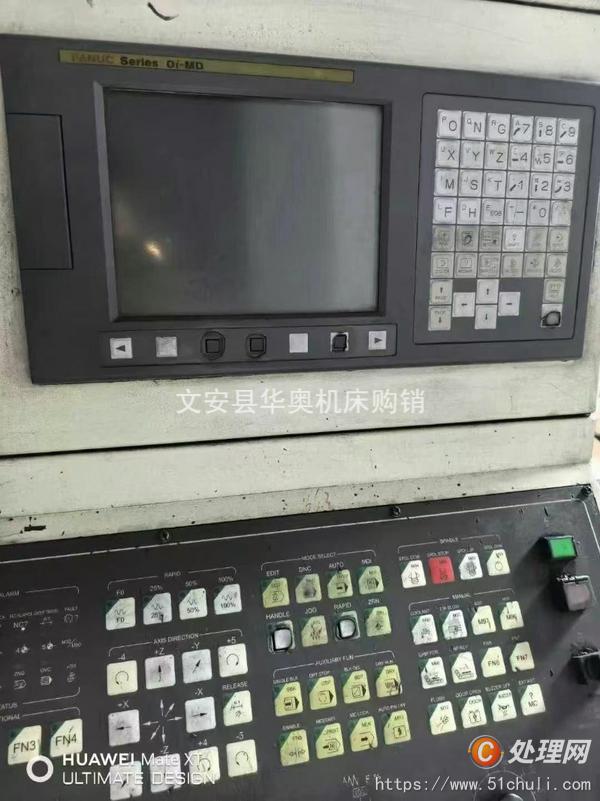 二手加工中心