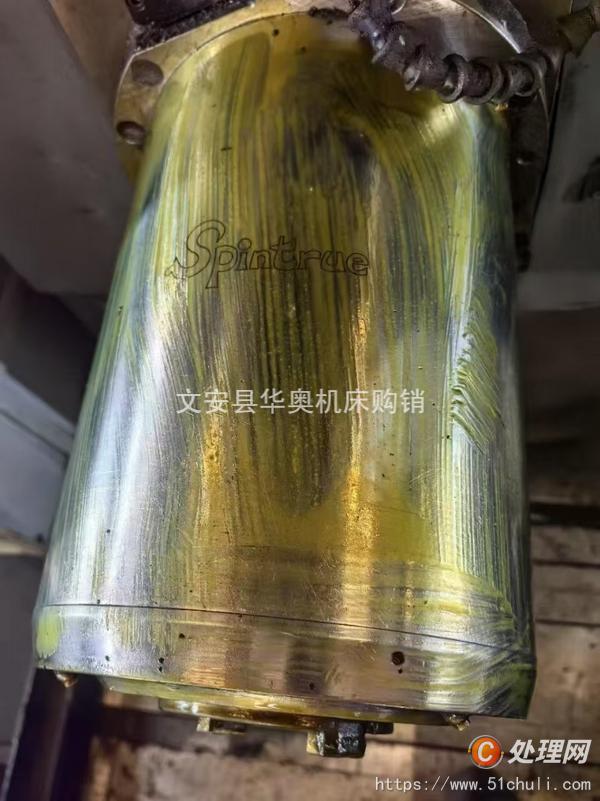 二手加工中心