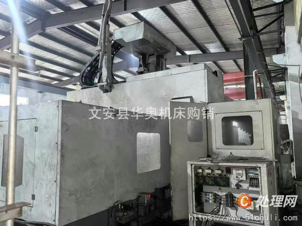 二手加工中心
