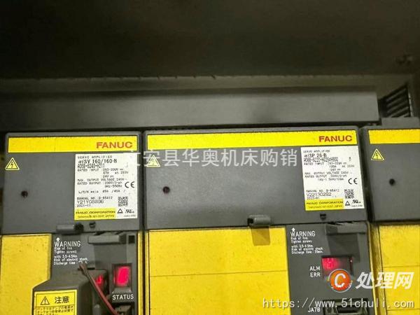 二手龍門鏜銑床