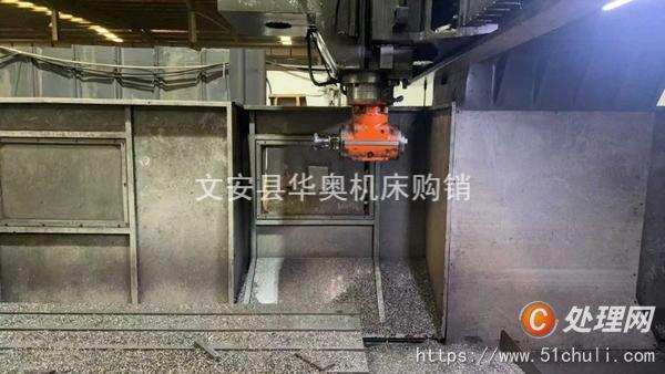 二手加工中心