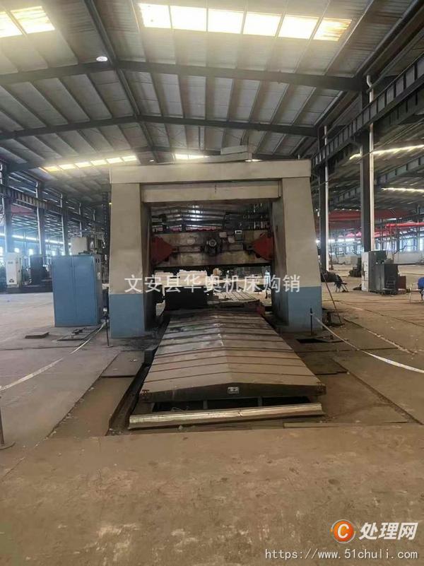 二手銑床