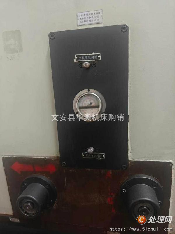 二手滾齒機(jī)