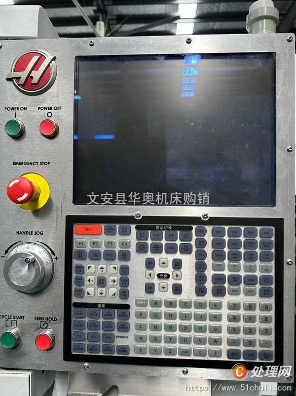 二手?jǐn)?shù)控車床