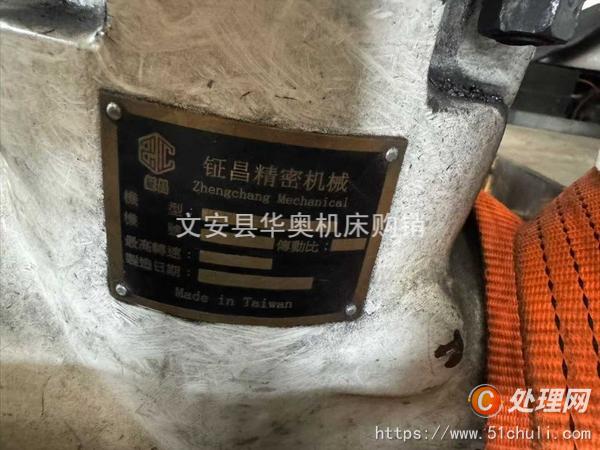 二手龍門(mén)鏜銑床