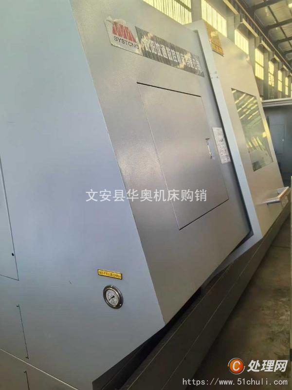 二手?jǐn)?shù)控車床