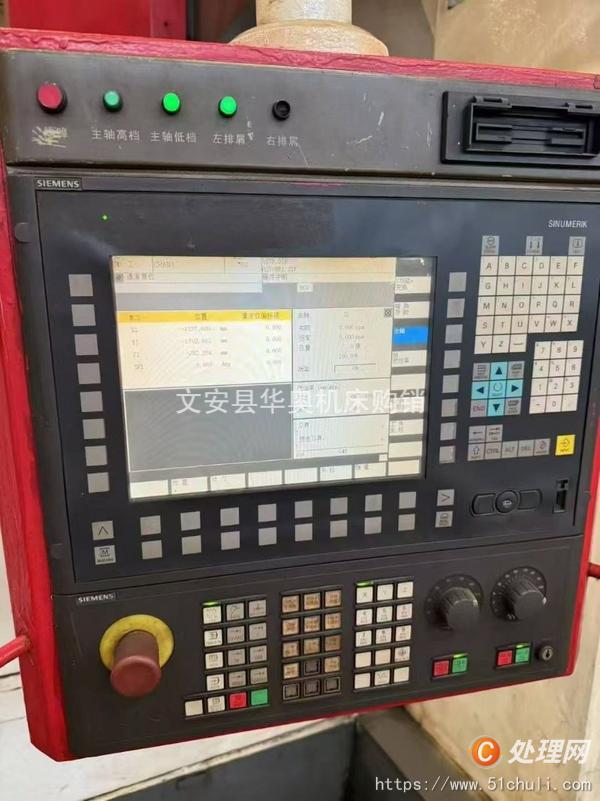 二手龍門鏜銑床